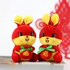 2023 lapin chinois en peluche poupée mignon lapin déco peluche Animal créatif nouvel an cadeau spécial 14cm7369166