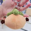 11 cm Kawaii Obst Puppen Orange Plüsch Schlüsselanhänger Rucksack Anhänger Puppe für Kinder Geburtstag Neujahr Geschenk Mode-Accessoires