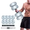 Dumbbells Men Gym Weight Dumbbell Conjunto de água sem deslizamento Ferramentas de exercícios de fitness ajustáveis