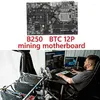 Motherboards B250 12 PCIE BTC Mining Motherboard With CPU Fan Thermal Paste Switch Cable 2 SATA LGA1151 DDR4 SATA3.0 USB3.0 VGA