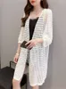 Women's Knits Long Fashion Korean Knitwear Hollow Out Knit Cardigan Batwing Sleeve Open Stitch Loose-Fitting Tops Summer Clothing Mujer