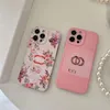 Designer Phone Cases Luxury Flowers Pattern Phonecase Colorful Letters Case Cover Shell For IPhone 14 Pro Max Plus 13 12 11 XS XR 8P 7P New