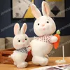 Conejo de peluche de 30/45cm para niños, juguetes de peluche suaves con zanahoria, muñeca Adorable, regalos creativos