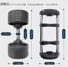 Dumbbells Fitness Commercial Cast Iron Men's20kg32kg重量調整可能