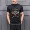 Men's Sweaters Flower And Skull Cool Short Sleeve Rhinestones Male Sweater Boy Slim Pullover Men Thin Casual Oversized Drill