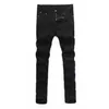 Black Autumn and Winter Stretch Men's Small Straight Jeans Fashion Brand Little Bee Pants