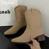 Buty Eilyken jesienne zimowe kobiety Zwięzłe Zachęcone buty damskie buty 2023 Wysokiej jakości Western Cowboy Booties 221013