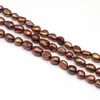 Beads Natural Freshwater Quality Pearl Irregular Coffee Color Loose Pearls For DIY Bracelet Necklace Jewelry Accessories Making
