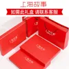 Hats Scarves Gloves Sets Teacher's Day Birthday Gift For Female Teacher Mother Greeting Card Practical Elderly Elders Suitable Box