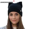 Gorro/crânio tampas de inverno chapéu de malha ouvidos quentes gato menina de alta moda feminina chapéu de lã Caps bonits trilby balaclava gorro t2221020