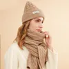 Hats Scarves Gloves Sets 2022autumn Winter Pure Wool Knitted Women's Scarf Two-piece Set Warm Windproof And Cold Resistant Pullover Cap Ear