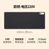 Japanese American and European warming table mat hand warming table mat heating mouse heating mouse mat