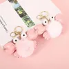 Kawaii Crab Shaped Pompom Keychain for Women Backpack Handbag Car Keys Decor Animal Fluffy Plush Keyring Charm Accessories Gift