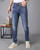 Jeans Men's 2022 High-end Autumn and Winter Men's Jeans Casual Denim Trousers Loose StraightC37G