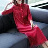 Ethnic Clothing 2022 Chinese Traditional Qipao Wedding Party Vintage Flower Embroidery Oriental Chongsam Dress Daily Loose Chiffon A159