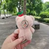 Kawaii Animal lapin en peluche porte-clés enfants coréen dessin animé ours sac pendentif porte-clés accessoires de mode