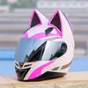 Motorcycle Helmets Full Face Helmet Women White Pink Color Ear Personality Safety Hat ECE Approved