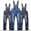 Calça de esqui calças novos homens adultos adultos de neve à prova d'água quente jeans de skate de skate de skate l221025