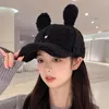 Kogelcaps 2022 Lamb Plush hoed vrouwen herfst en winter multifunctionele Koreaanse versie warme oren decoratie honkbal hoeden gorras