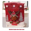 Chair Covers Christmas Back Cover Comfortable Durable 3D Slipcover Decoration Anti-Slip Anti-Wrinkle For Holiday Festival Party
