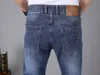 Jeans Men's 2022 High-end Autumn and Winter Men's Jeans Casual Denim Trousers Loose StraightC37G