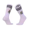 Men's Socks Men's Footballball Child Long Tube Professional Thickening Cotton Sports Club Custom Knee Non-Slip Breathable