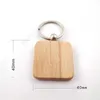 سلاسل مفاتيح مفاتيح المفاتيح الخشبية الإبداعية حول شكل مستطيل مربع فارغ حلقات مفتاح خشب DIY هدايا 100pcs DAW505