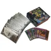 Juegos de cartas Yugioh Legend Deck 240Pcs Set con caja Yu Gi Oh Anime Game Collection Cards Niños Niños Juguetes para niños Figura Cartas 221025