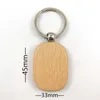 LLavero de haya, suministros para fiestas, llaveros de madera maciza en blanco, regalo de vacaciones creativo personalizado de madera, 1500 Uds. DAJ505