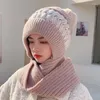 Berets 2022 Winter Thicken Plush Knitted Hat And Scarf In Conjoined Children Outdoor Women Windproof One Warm Cycling S J7p1