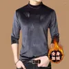 Camisetas masculinas 2022 Autumn e Winter Casual Gold Velvet Impresso T-shirt Meio-Alto Camiseta Harm Base Camisa Soft Trend M-4xl