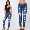 Women's Jeans 2021 Black Woman High Waist Fashion Button Zipper Pocket Hole Pants Slim Skinny Ripped Denim Casual Femme