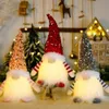 Christmas Gnome Plush brinquedos brilhantes em casa Decoração de Natal Ano Novo Bling Toy Presentes de Natal Crianças Papai Noel Snowman Snowman Ornament Jnb16610