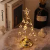 Christmas Decorations Table Top Tree LED Light Up Trees Silver/Gold Spiral Lighted