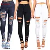 QNPQYX Hohle zerrissene Mom-Jeans für Damen, hohe Taille, gerade Löcher, Streetwear, Weiß, Schwarz, Blau, Übergröße, Denim-Hose, Grau