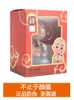 Interior Decorations Yizen Little Monk Car Ornaments Shaking His Head Center Console Creative Cute Decoration Supplies Daquan