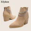 Buty Eilyken Fashion Women S Buty łańcucha metalowego Winter Cool Club Krótki panie Chelsea Rozmiar 3643 221013