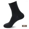 Men's Socks High Quality Men's Bamboo Fiber Summer Thin White Short Sports Breathable And Deodorant