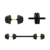 Dumbbells 30kg Adjustable Dumbbell Set Household Weightlifting 40kg Darbell Suit Weight Combination Bells