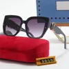 3059 Gafas de sol de moda de lujo al por mayor 881 Max Letter Travelling Woman Gafas de sol Designer Girl Polarized With Box