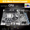 اللوحات الأم B75 ETH MONING Motherboard 12XPCIE إلى USB مع G550 CPU 2XDDR3 4GB 1333MHz ذاكرة RAM BTC Miner