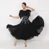 Stage Wear Women Modern Dance Practice Costumes Sexy Ballroom Competition Dress Big Swing Waltz Dancing