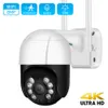Dome Camera's 4K 8mp 5x Zoom PTZ Camera IP Outdoor WiFi Camera HD 5MP 3MP Auto Tracking Video Surveillance CCTV Security Camera P2P ICSEE App 221025