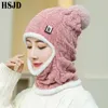 Bonnet / Skull Caps 2019 chapeaux d'hiver pour femmes doux Chenille cagoule masque lettre R chapeau tricoté doublure épaissie chaud Skullies bonnets femme casquette T221020