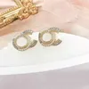 Designerörhängen Ear Stud Brand 18K Gold Plated Designers Geometry Letters Luxury Women Crystal Pearl Earring Wedding Party Jewerlry