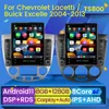 2 DIN Android 11 Car DVD Радиоплеер GPS Navigation Stereo Multimedia для Chev Lacetti J200 Buick Excell HRV Стиль Tesla Bt