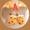 Kawaii Bubble Tea Kicchain Soft Plush Toy Key Chain recheado Doll Boba Doll Backpack Decoração Presentes de aniversário para meninas