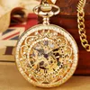 Pocket Watches Vintage Steampunk Hollow Mechanical Watch With Chain Hand-winding Pendant Clock Men Women Gold Bronze Necklace Gifs