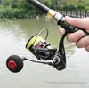 Moulinets Baitcasting BAKAWA Moulinet de pêche FS 2000-7000 Series 10kg Max Drag 5.2 1 Bobine en métal à grande vitesse Spinning FreshwaterSaltwater Carp Wheel 221025