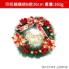 Decorative Flowers Wreath Christmas Decoration 2023 Garland For Door Garlands Home Decorations 2022 Flower Front The Frame Artificial